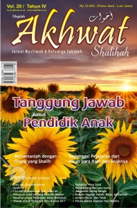 cover-20